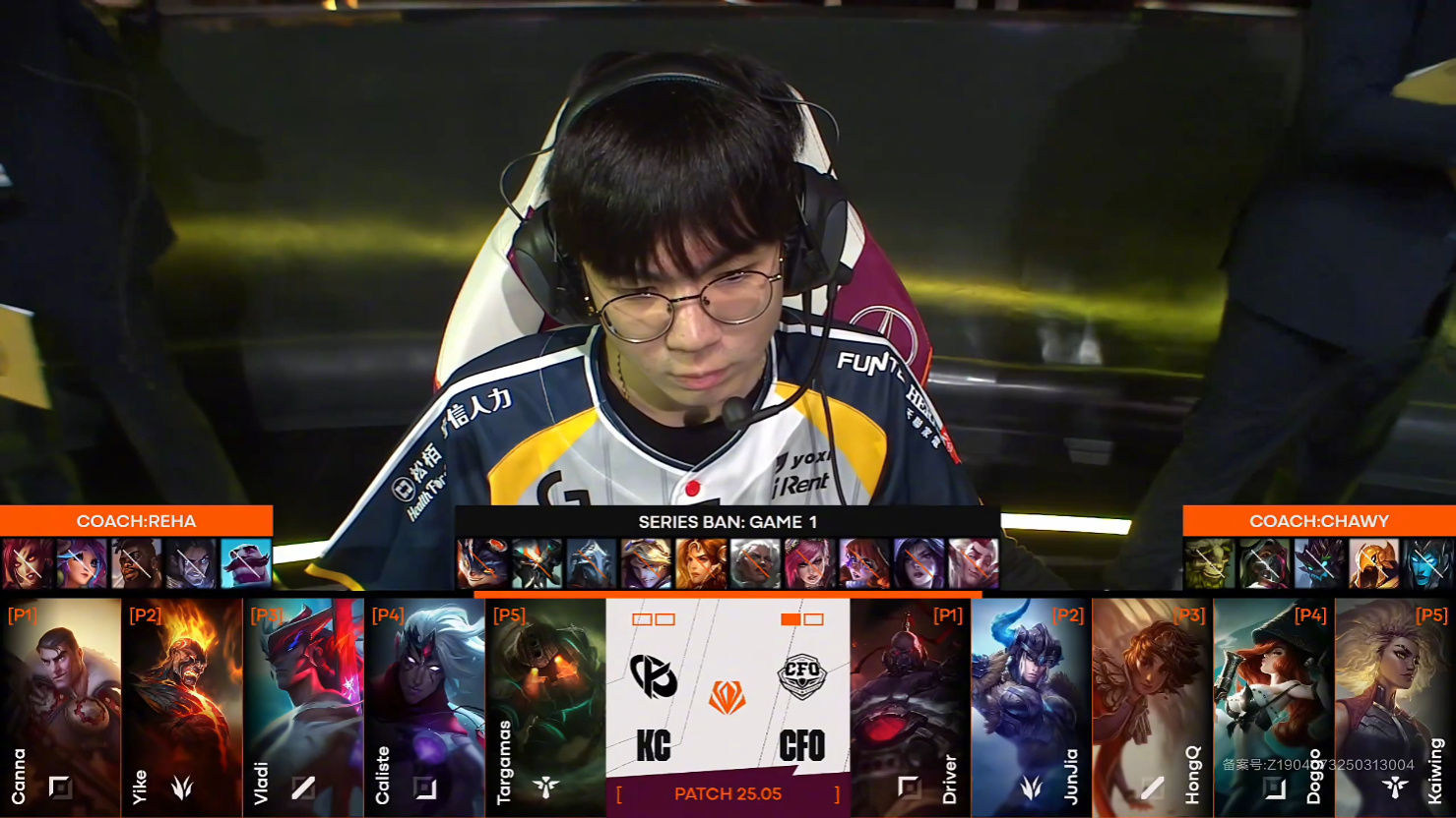 EDG力克BDS，369统治全场