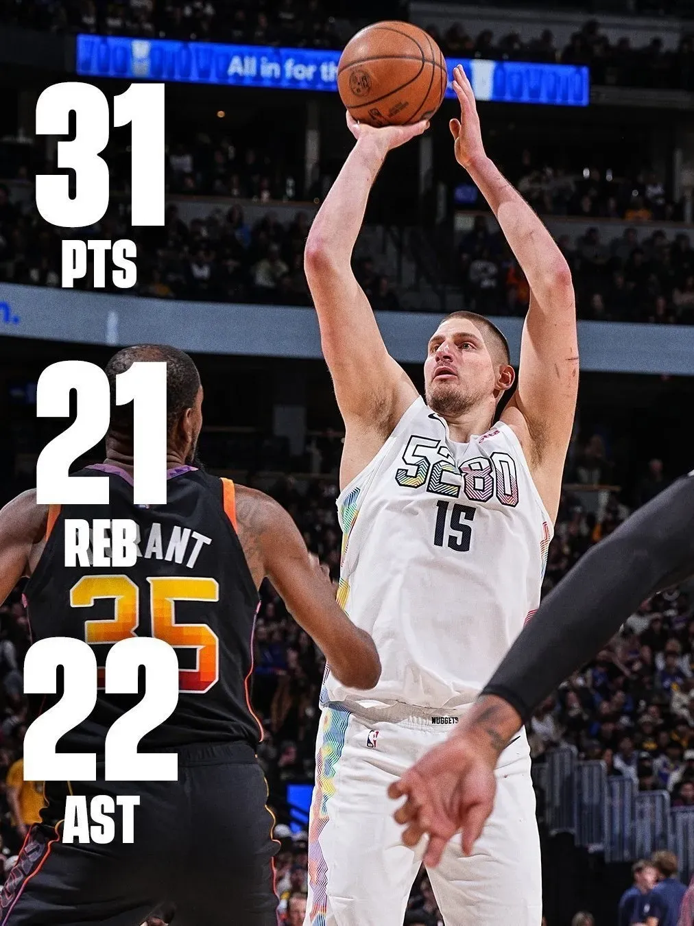 凯尔特人B队绝杀掘金,字母哥打破历史纪录 凯尔特人B队绝杀掘金,字母哥打破历史纪录