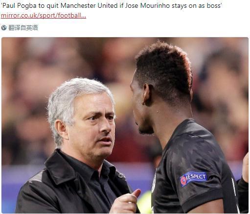 波兰完胜皇马，博格巴一己之力扛起全队