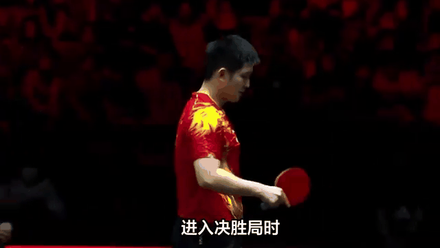 关于英国乒乓球队爆冷德国乒乓球队，马龙绝境逆转的信息