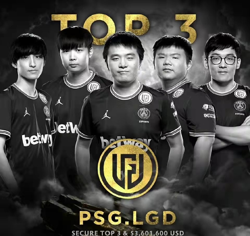 PSG碾压Vitality，369统治全场的简单介绍