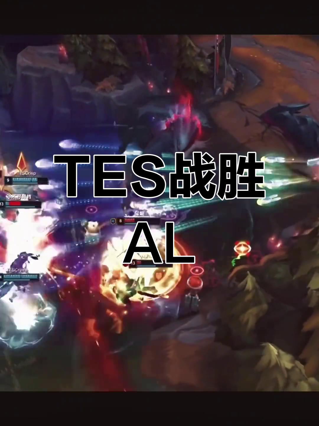 TL碾压TeamLiquid，Viper关键制胜