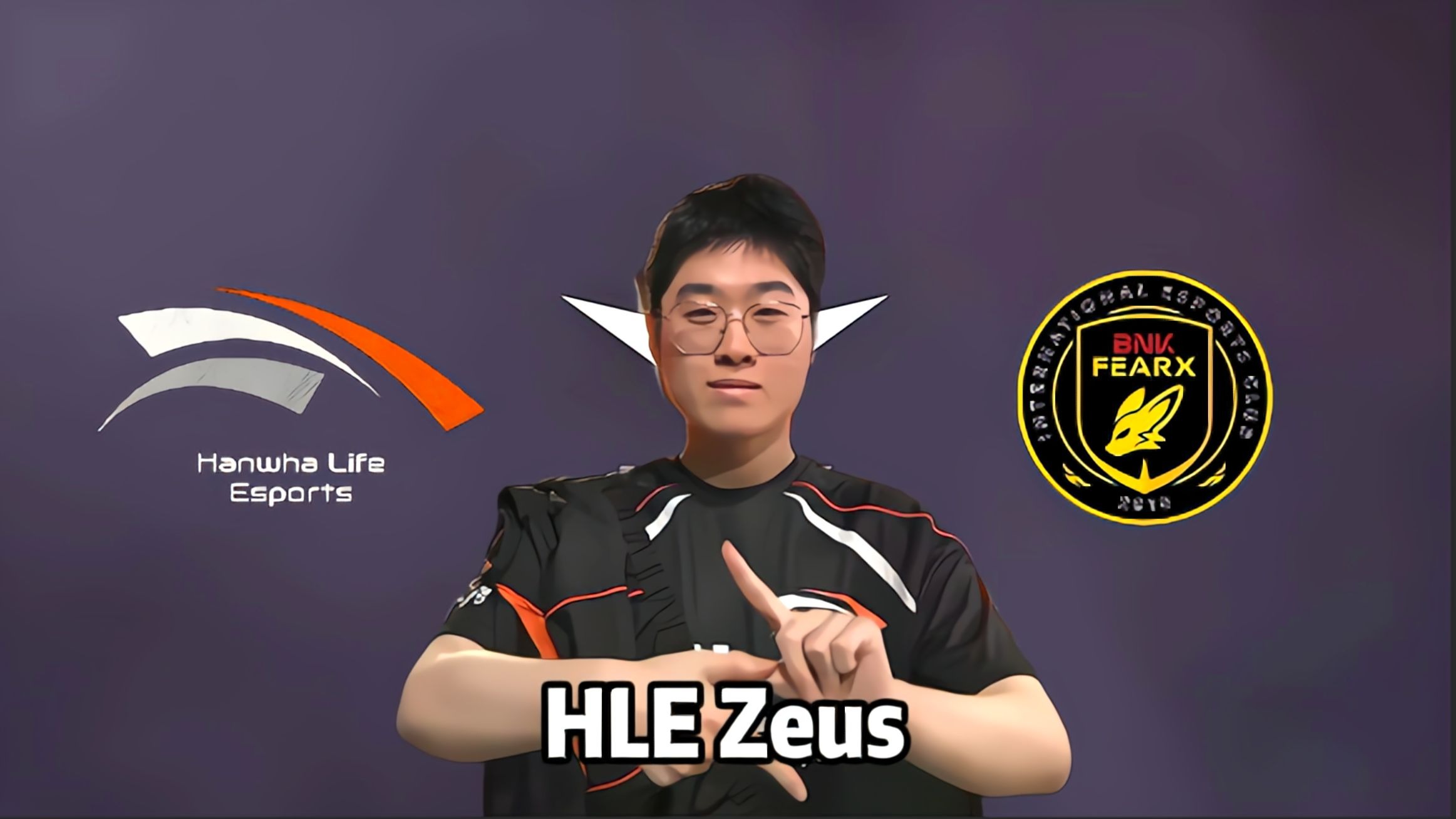 HLE爆冷BRO，Inspired打破历史纪录