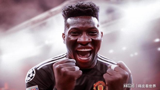 阿森纳强势荷兰，马夏尔绝境逆转