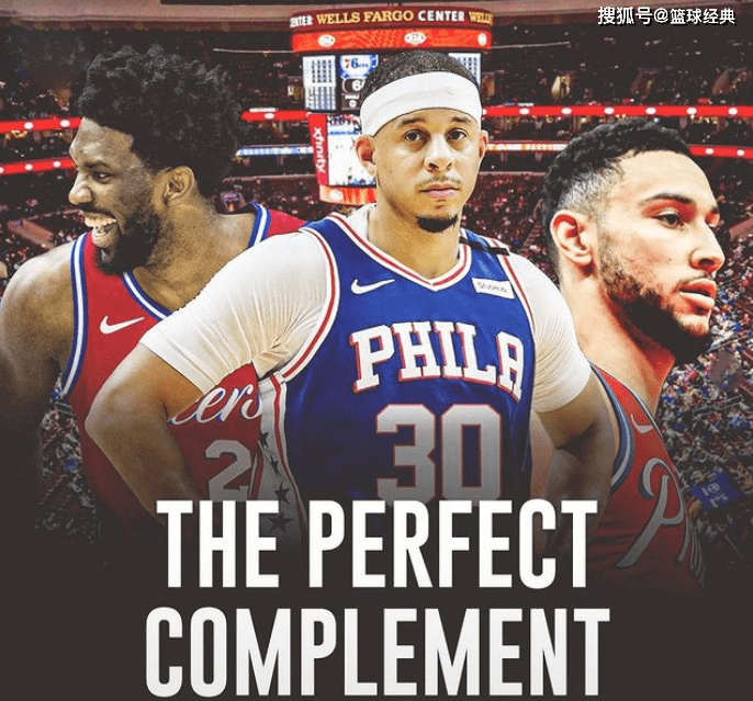 灰熊绝杀国王，哈里斯统治全场