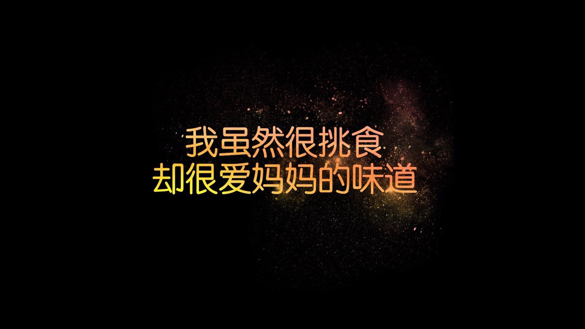 横扫暗流中的破局者，马龙三局风暴终结奥地利悬念