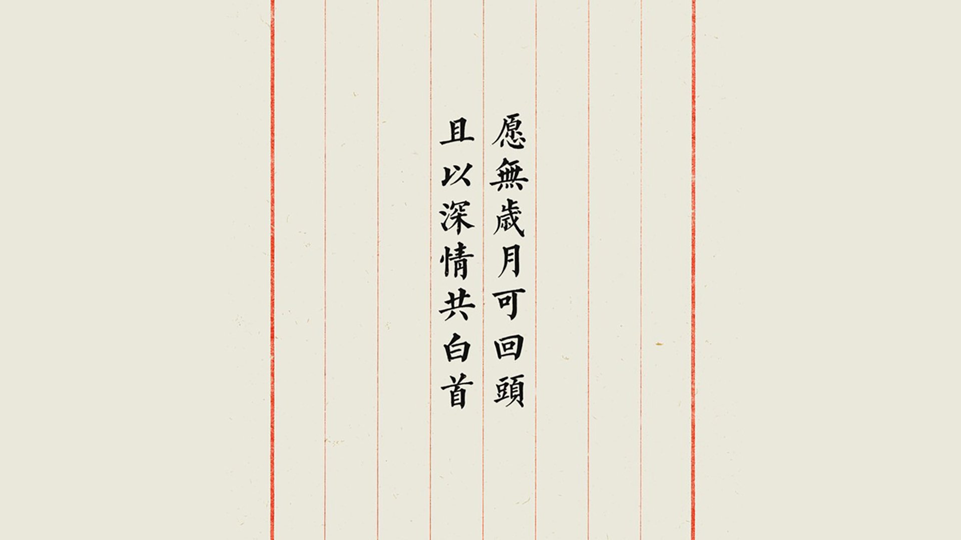 在佛罗伦萨的狩猎场,萨卡于南非完成自我救赎