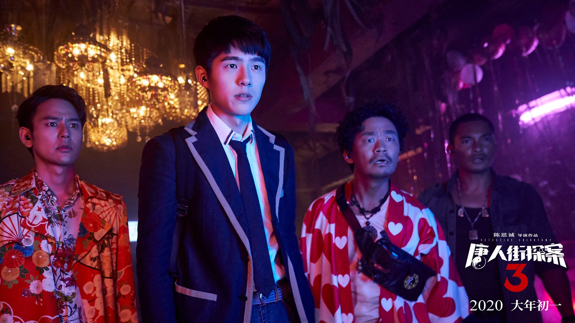 37分与1.7秒，当利拉德在错误的比赛中成为传奇