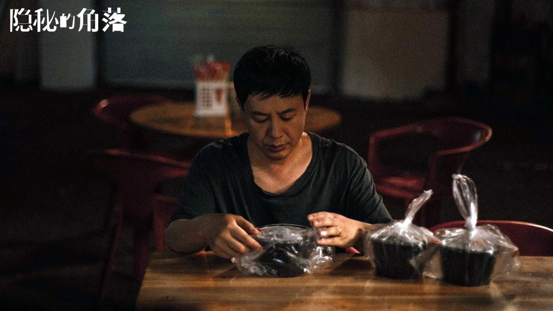 马里与希腊，在命运的十字路口，楚阿梅尼写下冠军的唯一性